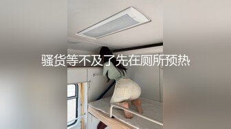 淫荡人妻被其他男人后入