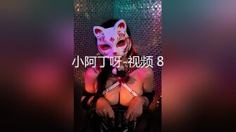 [hmdnv-503] 【個人撮影】飲酒でアヘ顔 25歳 美人OLしえりさん 初めての不倫交尾で酔いも回って旦那以外のチンポに悶絶。新婚妻の肉穴を中出し懇願するまで突きまくる！白目剥いて痙攣絶頂するマ