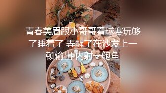 游乐场女厕全景偷拍三位女网红直播打卡 关注她后去她朋友圈扒她生活照 (4)