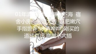 胸大无脑00后和炮友双飞