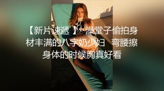 渣男忽悠漂亮女友各种姿势玩B分手后被曝光 (7)