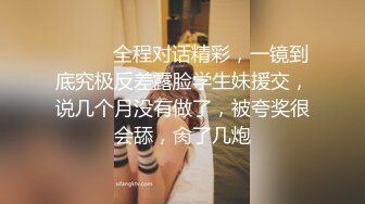 P站纯爱亚裔夫妇「bella」日常露脸性爱私拍 调教的很乖女朋友我撸鸡巴时就会乖乖主动给我舔让我操