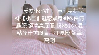 RAS-286完全主觀甜蜜約會純真OL逆搭訕SEX