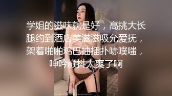 操枯瘦老婆1