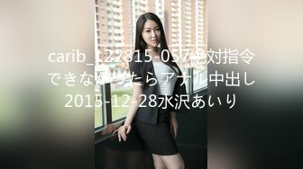 91YCM-018-性无能丈夫让妻子约炮-梨香