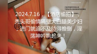 学生制服淫荡小骚货，白丝袜美腿，饥渴难耐疯狂自慰，道具猛捅骚逼，高跟鞋地上骑乘位，极度淫骚