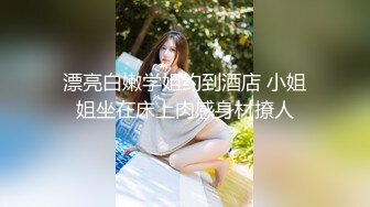   熟女人妻 别害羞放松兄弟悠着点她很久没有做了 宝贝看一下逼逼别挡着我不拍脸