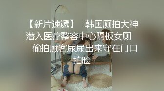 人气女神【饭团】露鲍裸舞 无内丝袜 超诱人