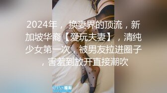 迷翻公司的美女前台没敢操玩了一下她的