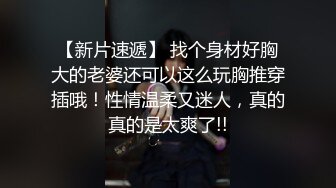  唯美人妻风韵犹存丛林里的野战，嫂子保养的皮肤状态如翡翠般翠丽，无套内射 爽毙了！