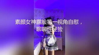 TWTP 公园女厕全景偷拍多位极品美女嘘嘘有个美女露奶头 (7)