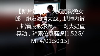 0536身材娇小的小少妇激情