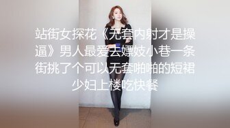 怕把连衣裙弄脏索性全脱了拉（原档无水）