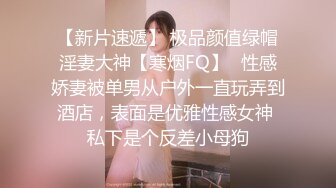 【极品轻熟女】✨少妇3P✨还是少妇放得开玩得花，与两个中年大叔玩3P十分淫乱，十分刺激！