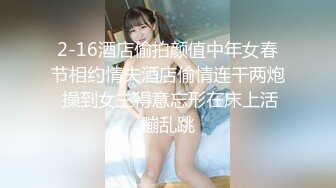 韩国美乳BJ主播【韩宝贝】揉奶热舞 模拟啪啪热舞合集【200V】 (151)