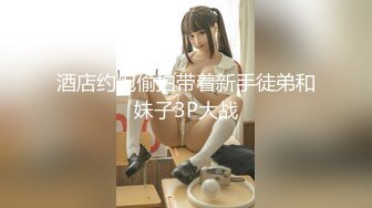 爆操江苏南通如皋骚女2