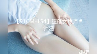 (天美傳媒)(tmw-123)(20230117)逆襲女優大挑戰超色玩弄男來賓-晨曦