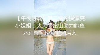 人间尤物 米胡桃 JK美胸帮爸爸手淫不满足 又被爸爸无套内射蜜穴 淫语不断太刺激了！