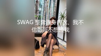 清纯漂亮嫩妹子，女仆装挑逗，道具插穴呻吟销魂