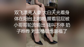 乖巧甜美素颜小姐姐  居家和小男友啪啪  按着脑袋进出插嘴  翘起屁股特写后入