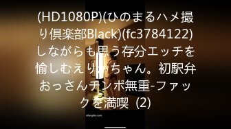 【新速片遞】   眼镜小少妇 啊啊受不了了 看着像邻家妹子 却这么骚 在家跳蛋紫薇 骚逼都有点黑了 