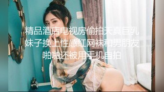 白衣黄发苗条妹子，近距离特写掰穴招牌动作倒立口交