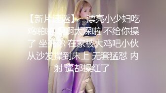 ST专卖店【ANNA102】白虎女神，不看后悔，神仙颜值，小美女乖巧可爱，纯欲天花板，超赞，