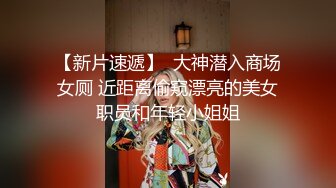   风骚人妻极品人妻和酒店约炮自拍性爱淫乱 平时高冷御姐床上喜欢一边被羞辱一边挨操