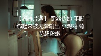 【国产AV荣耀❤️推荐】麻豆传媒女神乱爱系列MDX-239《绿帽父亲爆操豪乳女儿》白虎女神沈娜娜