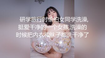 星空传媒 XKG-111 在病房自慰的护士被偷拍威胁