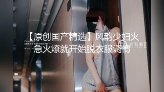 蕾丝中国风模特胡玲由風塵女淪為淫荡母狗