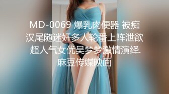 风骚美女内裤被扒光强干