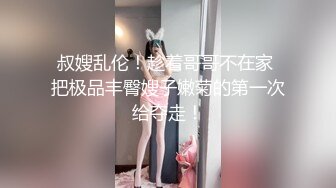 武汉93妹子