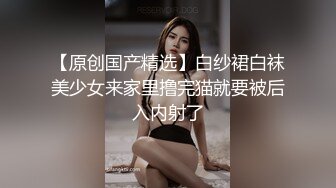 高颜值甜美【草莓少女】啊啊哥哥，要不要插进来啊，好难受~好难受’娇喘诱惑 叫声好骚气！