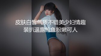 起点传媒 性视界传媒 XSJ067 小姨性爱教学 处男乖乖 小姨爱爱