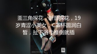 麻豆傳媒MD-0197-205淫醫誘奸求子少婦+報復緊縛教育+課堂真實性愛教具+出租車司機的惡趣味+騷氣女護士