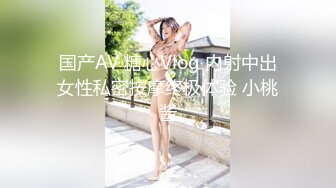 初摄人妻档案 美山由纪