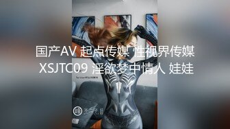 摸一下就受不了的少妇