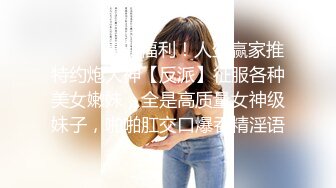 超长腿女神『Apple』最新OF版啪啪私拍 双逼吊带后入无套怼操内射