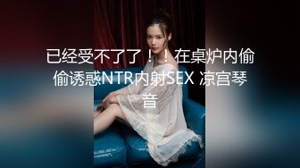 RAS172 皇家华人 24h贴身性爱女仆 专用肉便器服从度百分之200 李娜娜