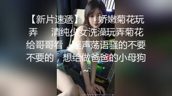 【厕拍精品】2022年精品盗摄 坐便式前景偷窥众多颜值美女嘘嘘第二季 (1)