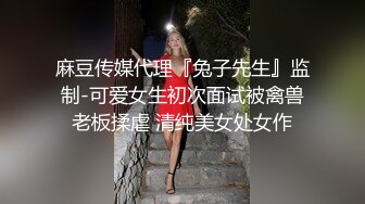  美乳美眉 我想你从后面干我 啊啊哥哥要高潮了 射外面 奶大鲍鱼粉