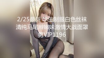 深圳女女激情后入