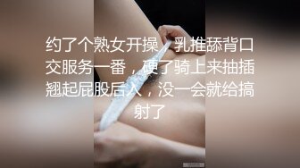 【OnlyFans】逃亡JJ爱KK，狂干群P，大型淫乱场面，两人真实夫妻，女的身材超级棒，群p的场面太过震撼 136