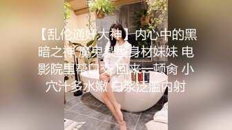 【神作再现】上海徐家汇美罗城，美女集中营(3)