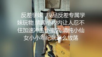 “大鸡巴插进来用力点”淫荡对话，推特大神【Bigfan13】爆肏极品巨乳反差女医生，肉丝开裆爱液超多