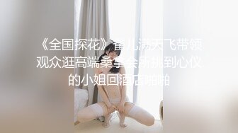 RR-015.素人访谈.巨乳少妇初次下海.麻豆传媒映画x肉肉传媒