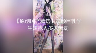 【新片速遞 】 肥猪哥酒店重金约炮好身材的兼职学生妹⭐对着小嫩B又抠又舔味道好极了