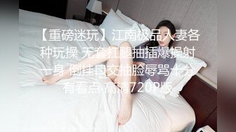 STP22510 【钻石级推荐】麻豆传媒正统新作MD178-痴女学员饥渴求欢 教练的兽欲绝对遵从 麻豆女神管明美