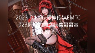 STP23938 邻家妹妹型甜美大奶兼职美女 看美女奶子挺大  迫不及待撩起内衣揉捏  吸吮舔屌后入奶子晃动  操的妹子一直喊不要